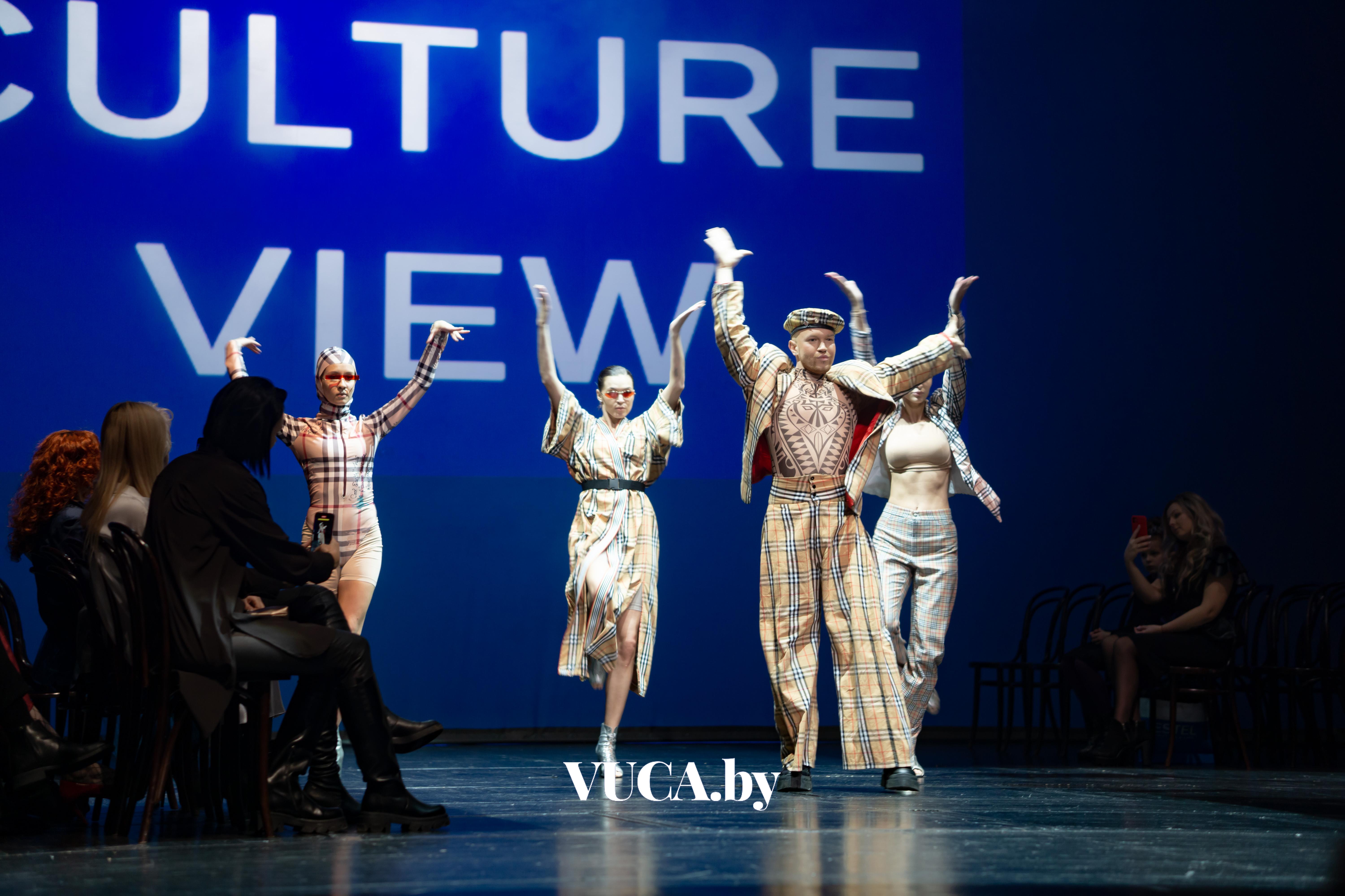 OFFICE LIFE о 1-м сезоне Modern Culture View