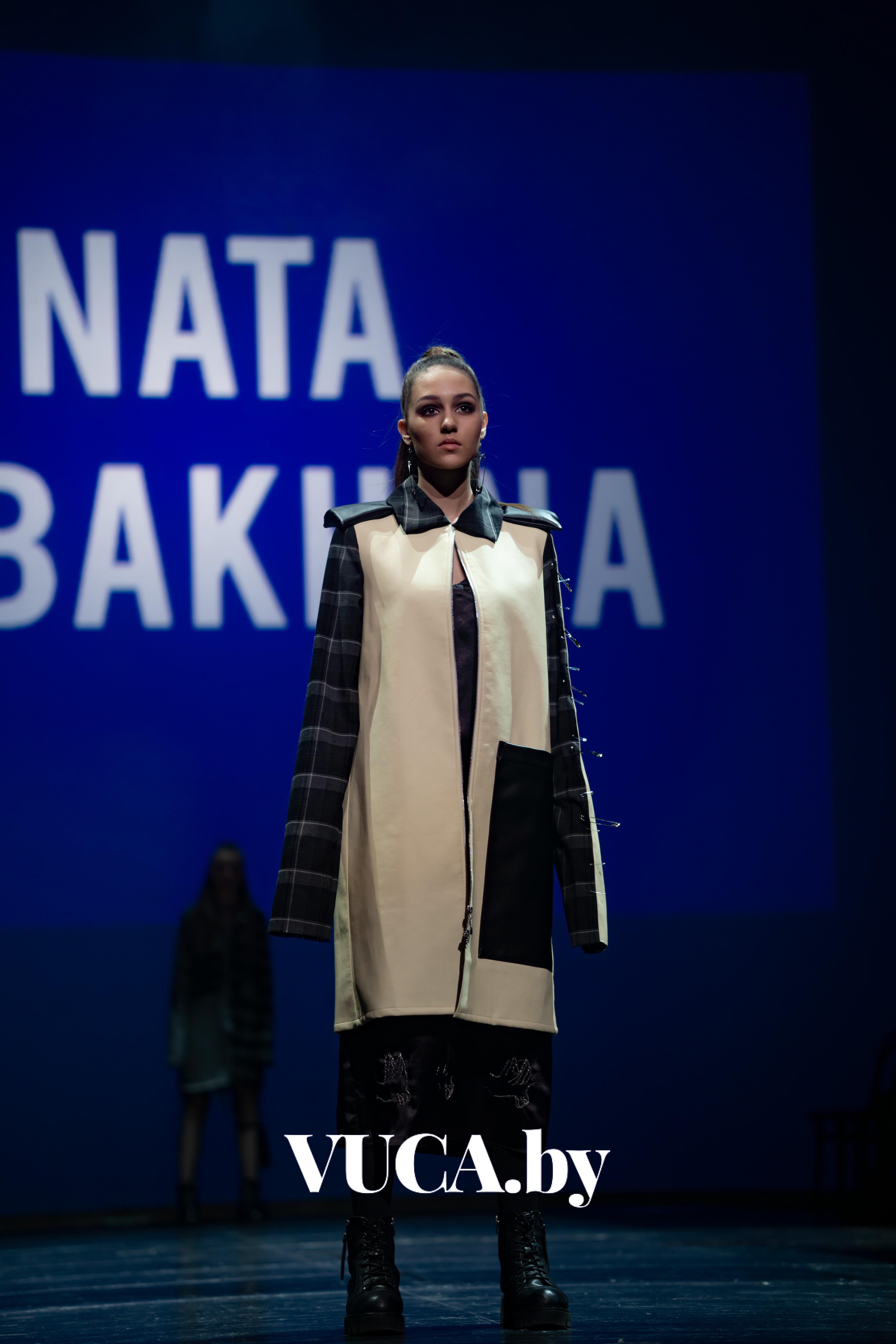 12 | NATA RUBAKHINA | Чем запомнился 1-й сезон Modern Culture View (фотоотчет 1-го блока) | Modern Culture View | VUCA.by - экосистема креативной экономики.