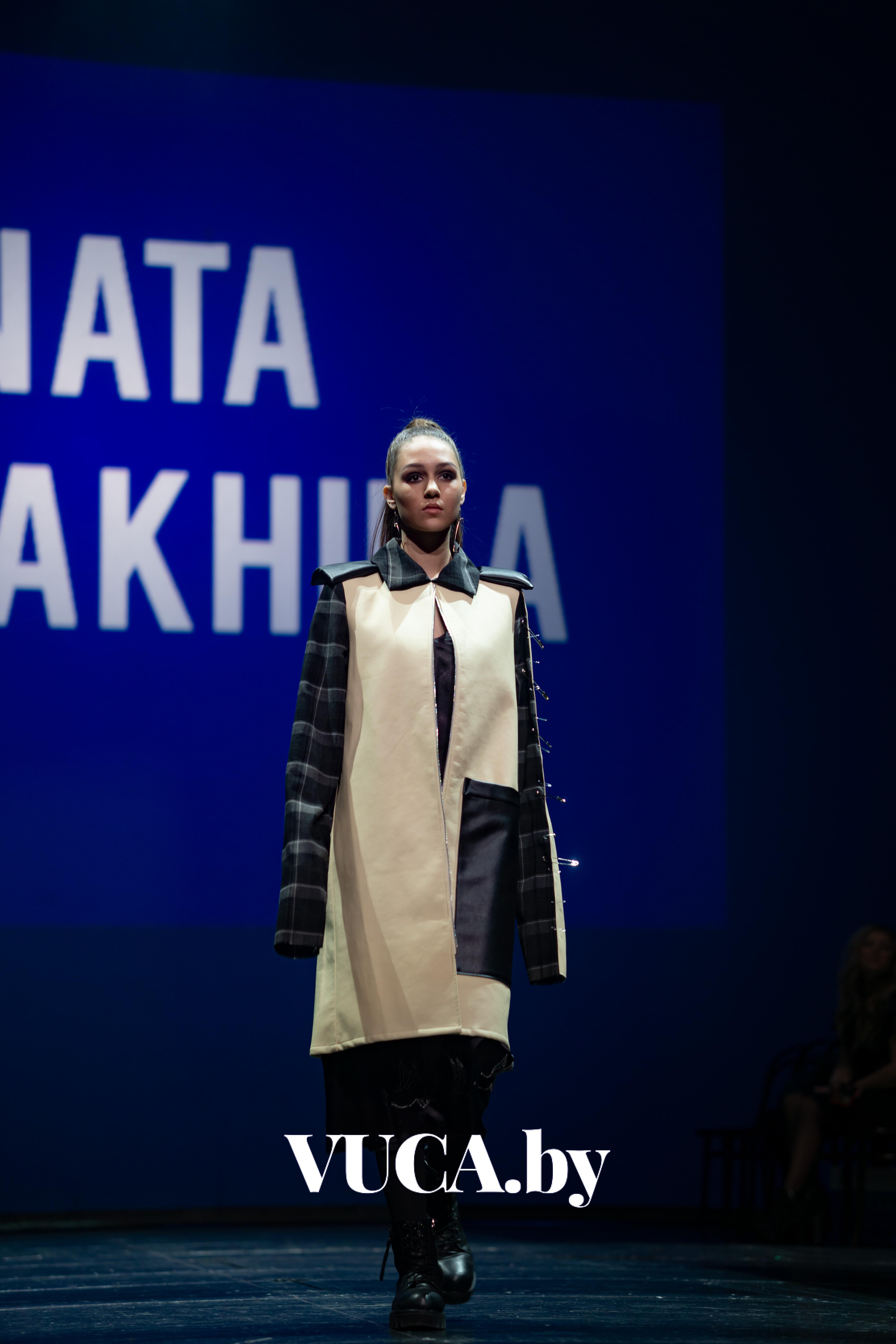 15 | NATA RUBAKHINA | Чем запомнился 1-й сезон Modern Culture View (фотоотчет 1-го блока) | Modern Culture View | VUCA.by - экосистема креативной экономики.