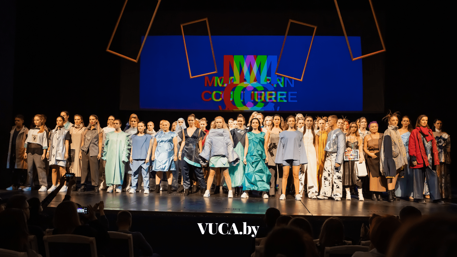 Как прошел 4-й сезон Modern Culture View (фотоотчет от фотографа Надежда Семкив)