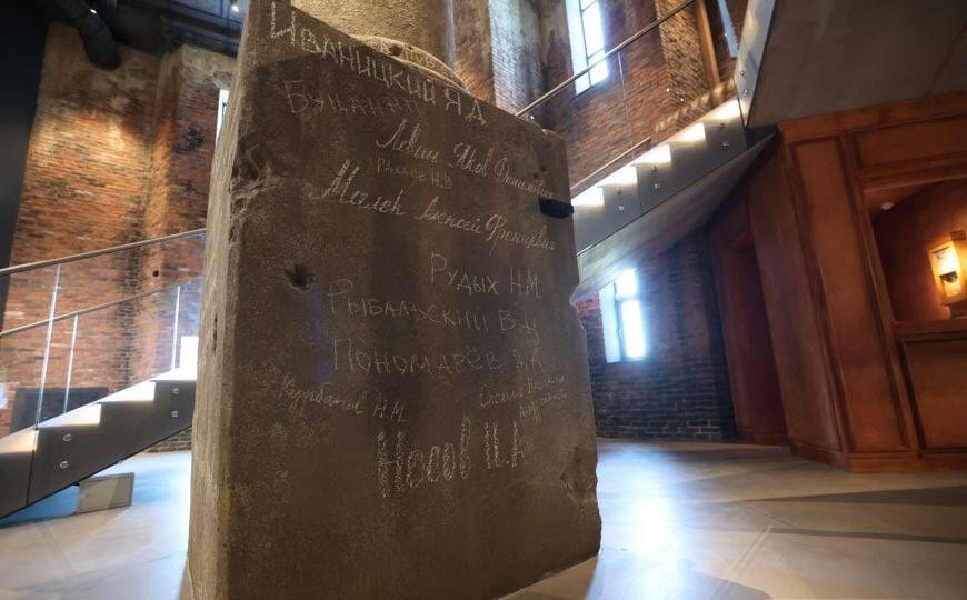 Под Могилевом открылся новый музей Славы Могилевщины